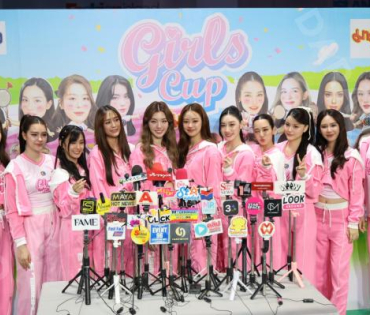 บรรยากาศงาน "Girls Cup Presented by มาม่า"