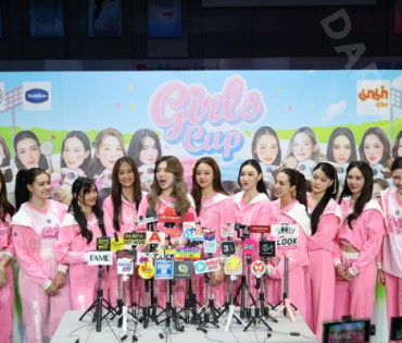 บรรยากาศงาน "Girls Cup Presented by มาม่า"