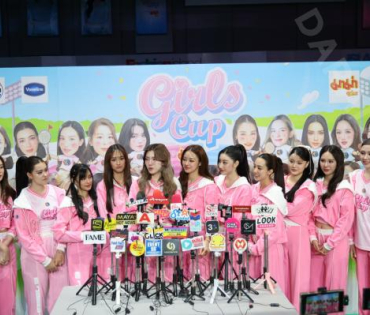 บรรยากาศงาน "Girls Cup Presented by มาม่า"