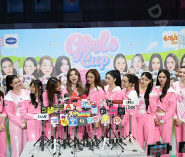 บรรยากาศงาน "Girls Cup Presented by มาม่า"