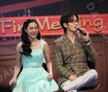 " แสนรัก Fin Meeting" นำทีมโดย กองทัพ พีค, พีพี ปุญญ์ปรีดี