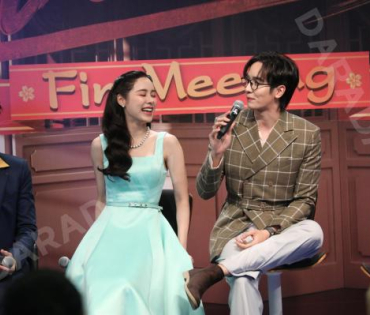 " แสนรัก Fin Meeting" นำทีมโดย กองทัพ พีค, พีพี ปุญญ์ปรีดี