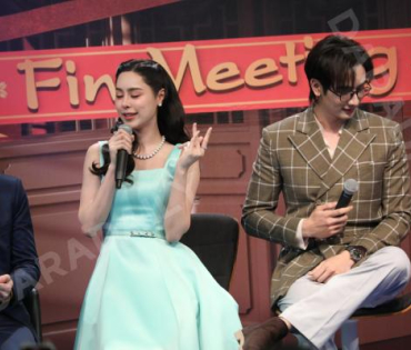 " แสนรัก Fin Meeting" นำทีมโดย กองทัพ พีค, พีพี ปุญญ์ปรีดี