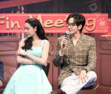 " แสนรัก Fin Meeting" นำทีมโดย กองทัพ พีค, พีพี ปุญญ์ปรีดี