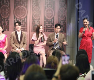 " แสนรัก Fin Meeting" นำทีมโดย กองทัพ พีค, พีพี ปุญญ์ปรีดี
