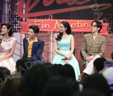" แสนรัก Fin Meeting" นำทีมโดย กองทัพ พีค, พีพี ปุญญ์ปรีดี