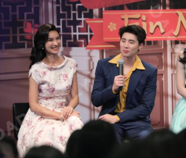 " แสนรัก Fin Meeting" นำทีมโดย กองทัพ พีค, พีพี ปุญญ์ปรีดี