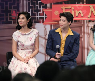 " แสนรัก Fin Meeting" นำทีมโดย กองทัพ พีค, พีพี ปุญญ์ปรีดี