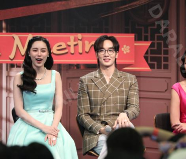 " แสนรัก Fin Meeting" นำทีมโดย กองทัพ พีค, พีพี ปุญญ์ปรีดี