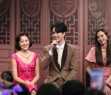 " แสนรัก Fin Meeting" นำทีมโดย กองทัพ พีค, พีพี ปุญญ์ปรีดี