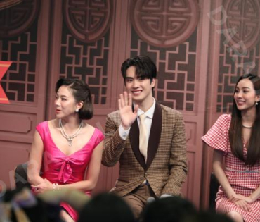 " แสนรัก Fin Meeting" นำทีมโดย กองทัพ พีค, พีพี ปุญญ์ปรีดี