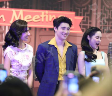 " แสนรัก Fin Meeting" นำทีมโดย กองทัพ พีค, พีพี ปุญญ์ปรีดี