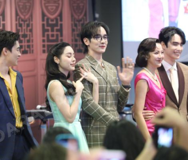 " แสนรัก Fin Meeting" นำทีมโดย กองทัพ พีค, พีพี ปุญญ์ปรีดี