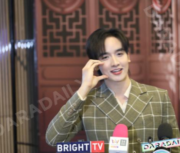 " แสนรัก Fin Meeting" นำทีมโดย กองทัพ พีค, พีพี ปุญญ์ปรีดี