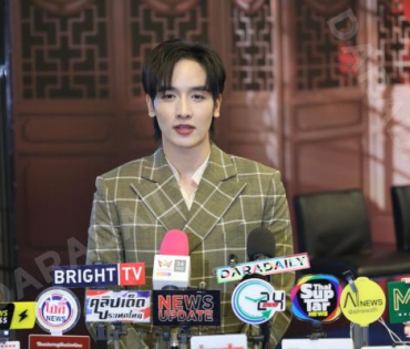" แสนรัก Fin Meeting" นำทีมโดย กองทัพ พีค, พีพี ปุญญ์ปรีดี