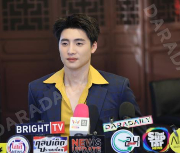 " แสนรัก Fin Meeting" นำทีมโดย กองทัพ พีค, พีพี ปุญญ์ปรีดี