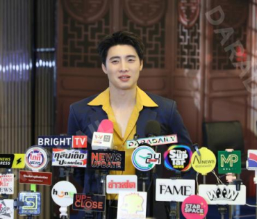 " แสนรัก Fin Meeting" นำทีมโดย กองทัพ พีค, พีพี ปุญญ์ปรีดี