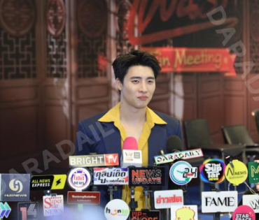 " แสนรัก Fin Meeting" นำทีมโดย กองทัพ พีค, พีพี ปุญญ์ปรีดี