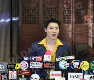 " แสนรัก Fin Meeting" นำทีมโดย กองทัพ พีค, พีพี ปุญญ์ปรีดี