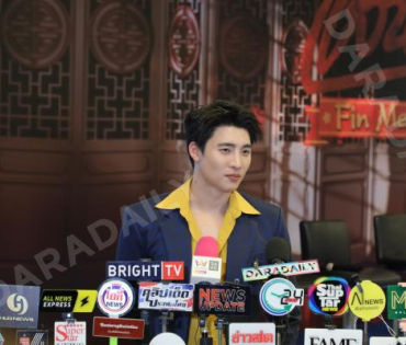 " แสนรัก Fin Meeting" นำทีมโดย กองทัพ พีค, พีพี ปุญญ์ปรีดี
