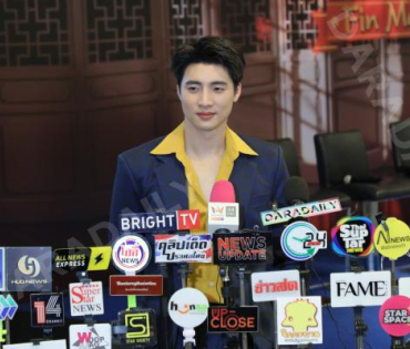 " แสนรัก Fin Meeting" นำทีมโดย กองทัพ พีค, พีพี ปุญญ์ปรีดี