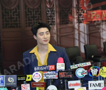 " แสนรัก Fin Meeting" นำทีมโดย กองทัพ พีค, พีพี ปุญญ์ปรีดี