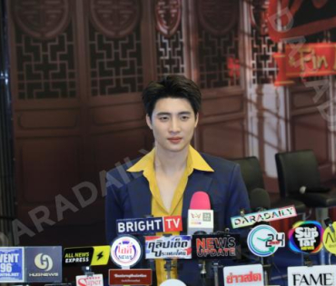 " แสนรัก Fin Meeting" นำทีมโดย กองทัพ พีค, พีพี ปุญญ์ปรีดี