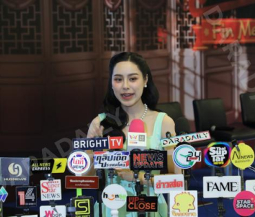 " แสนรัก Fin Meeting" นำทีมโดย กองทัพ พีค, พีพี ปุญญ์ปรีดี