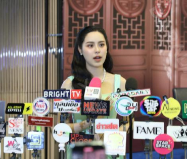 " แสนรัก Fin Meeting" นำทีมโดย กองทัพ พีค, พีพี ปุญญ์ปรีดี