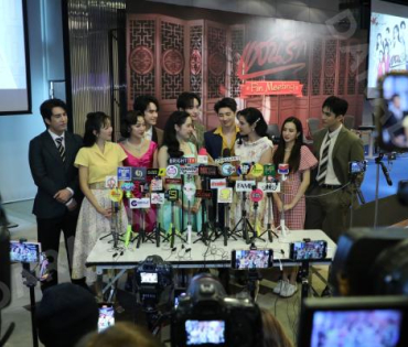 " แสนรัก Fin Meeting" นำทีมโดย กองทัพ พีค, พีพี ปุญญ์ปรีดี