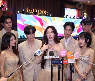 งาน THAILAND INTERNATIONAL LGBTQ+ FILM & TV FESTIVAL 2025