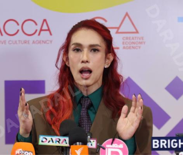 งาน THAILAND INTERNATIONAL LGBTQ+ FILM & TV FESTIVAL 2025