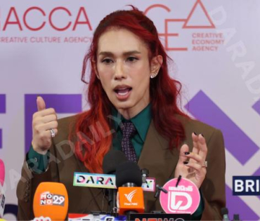 งาน THAILAND INTERNATIONAL LGBTQ+ FILM & TV FESTIVAL 2025