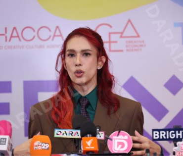 งาน THAILAND INTERNATIONAL LGBTQ+ FILM & TV FESTIVAL 2025