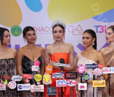 งาน THAILAND INTERNATIONAL LGBTQ+ FILM & TV FESTIVAL 2025