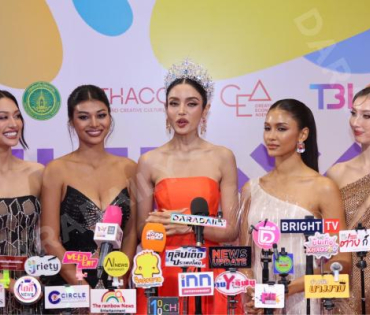 งาน THAILAND INTERNATIONAL LGBTQ+ FILM & TV FESTIVAL 2025