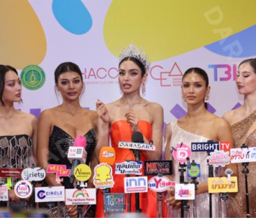 งาน THAILAND INTERNATIONAL LGBTQ+ FILM & TV FESTIVAL 2025