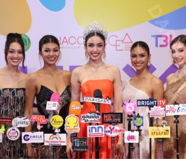 งาน THAILAND INTERNATIONAL LGBTQ+ FILM & TV FESTIVAL 2025