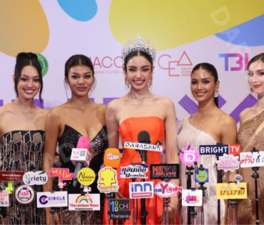 งาน THAILAND INTERNATIONAL LGBTQ+ FILM & TV FESTIVAL 2025