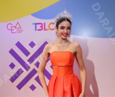 งาน THAILAND INTERNATIONAL LGBTQ+ FILM & TV FESTIVAL 2025