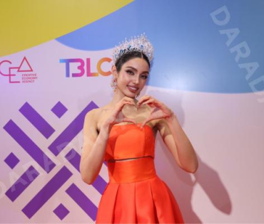งาน THAILAND INTERNATIONAL LGBTQ+ FILM & TV FESTIVAL 2025