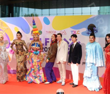 งาน THAILAND INTERNATIONAL LGBTQ+ FILM & TV FESTIVAL 2025