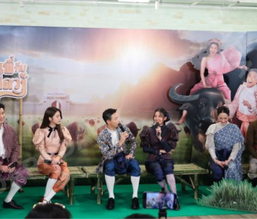 งานเปิดตัวละคร "เจ้าคุณพี่กับอีนางคำดวง" พบ เจมส์ จิรายุ, เบลล่า ราณี