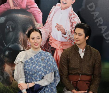 งานเปิดตัวละคร "เจ้าคุณพี่กับอีนางคำดวง" พบ เจมส์ จิรายุ, เบลล่า ราณี