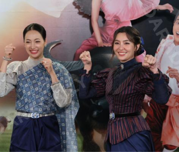 งานเปิดตัวละคร "เจ้าคุณพี่กับอีนางคำดวง" พบ เจมส์ จิรายุ, เบลล่า ราณี