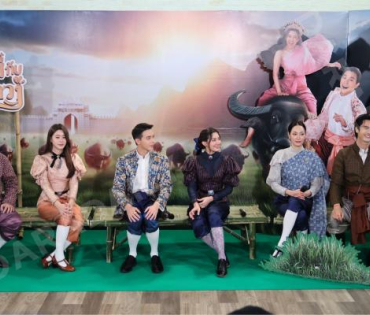 งานเปิดตัวละคร "เจ้าคุณพี่กับอีนางคำดวง" พบ เจมส์ จิรายุ, เบลล่า ราณี