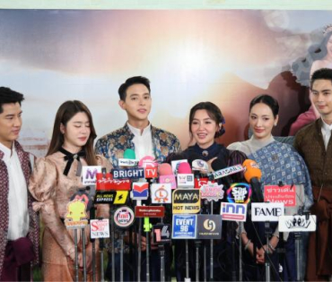 งานเปิดตัวละคร "เจ้าคุณพี่กับอีนางคำดวง" พบ เจมส์ จิรายุ, เบลล่า ราณี