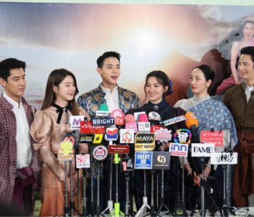 งานเปิดตัวละคร "เจ้าคุณพี่กับอีนางคำดวง" พบ เจมส์ จิรายุ, เบลล่า ราณี