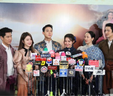 งานเปิดตัวละคร "เจ้าคุณพี่กับอีนางคำดวง" พบ เจมส์ จิรายุ, เบลล่า ราณี