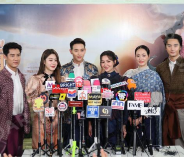 งานเปิดตัวละคร "เจ้าคุณพี่กับอีนางคำดวง" พบ เจมส์ จิรายุ, เบลล่า ราณี